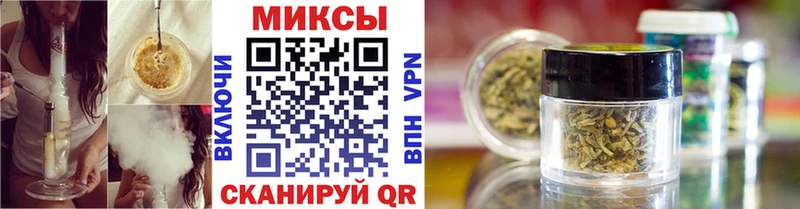 Купить где  Волгореченск  БУТИРАТ 99% 