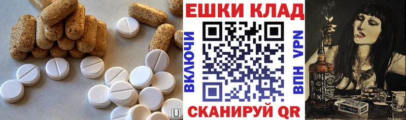 Купить  Волгореченск  ЭКСТАЗИ Cube 