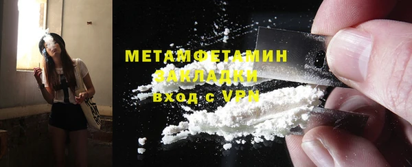 a pvp Каменка