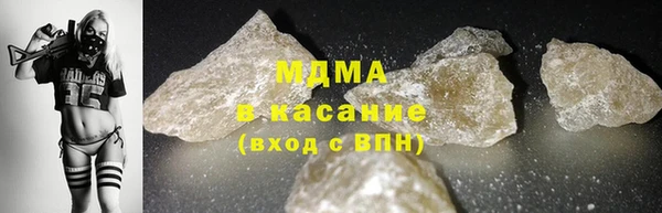 МДПВ Каменногорск