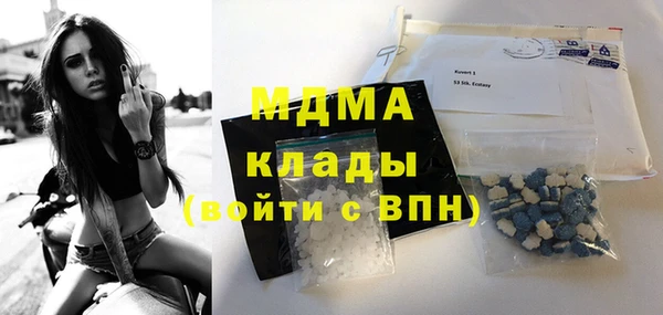 МДПВ Каменногорск