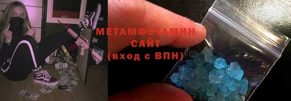 МДПВ Каменногорск