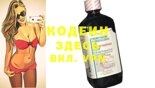 МДПВ Каменногорск