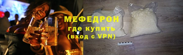 a pvp Каменка