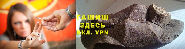 МДПВ Каменногорск