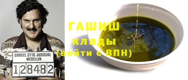 a pvp Каменка