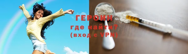 МДПВ Каменногорск