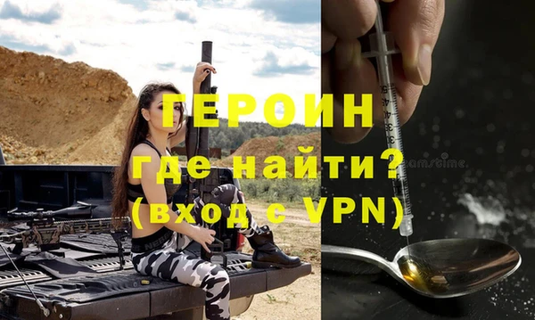 a pvp Каменка