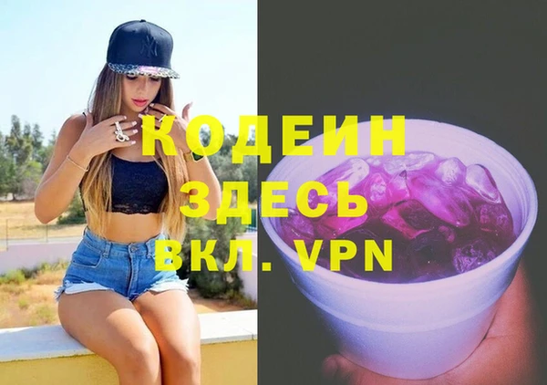 a pvp Каменка