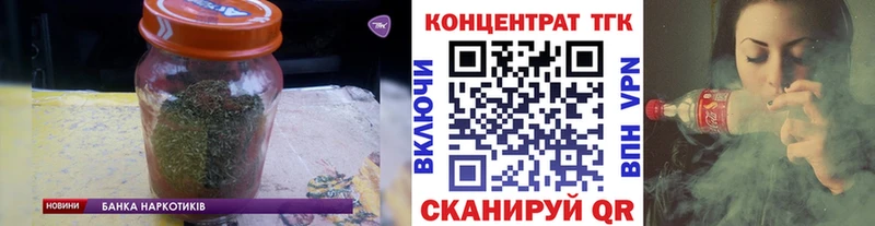 Купить закладки  Волгореченск  Дистиллят ТГК вейп с тгк 